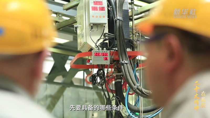 数据治理与数据质量：企业如何构建高质量数据资产