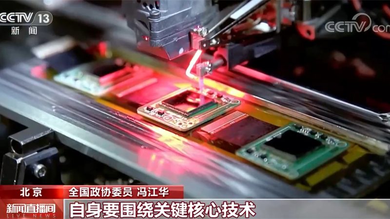 物联网平台数据安全：厂商排名背后的考量因素