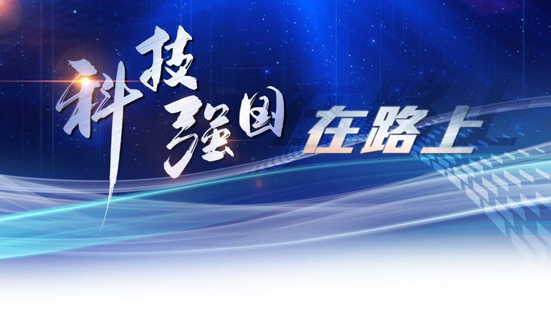 容器编排平台对比表格