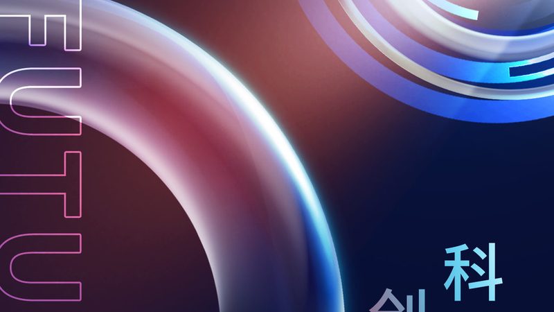 数据治理与数据质量：案例分析揭示关键关系