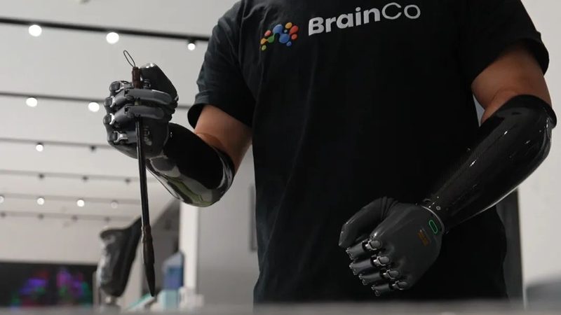智慧赋能未来：成都企业智慧解决方案解析